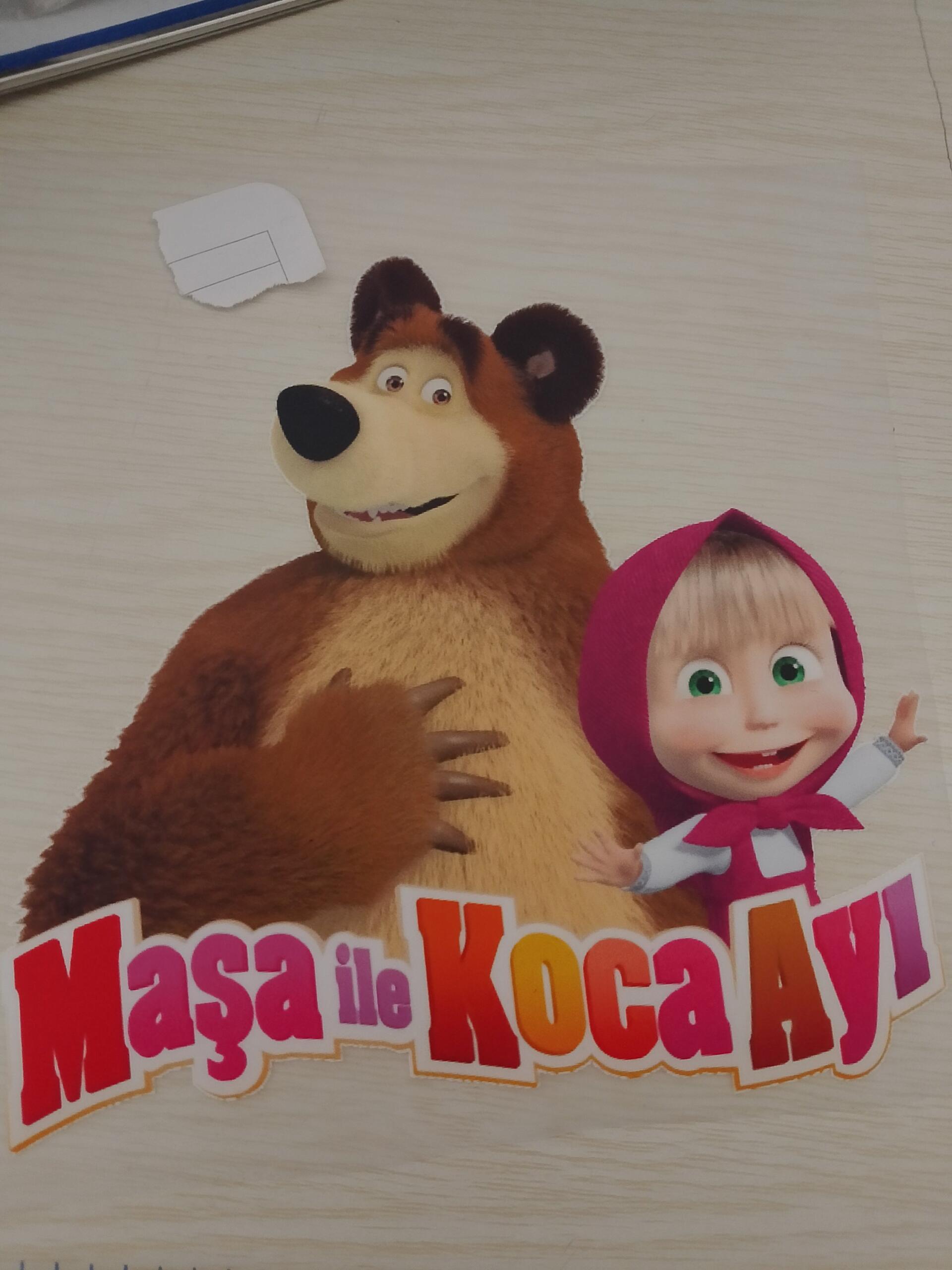 dtf baskı ölçülerimiz 15'e 14